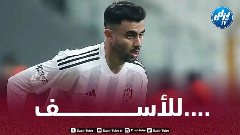 غزال ضحيـــــــــــــة لثـــــــورة إدارة بشــــــــكتاش
