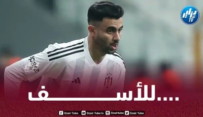 غزال ضحيـــــــــــــة لثـــــــورة إدارة بشــــــــكتاش