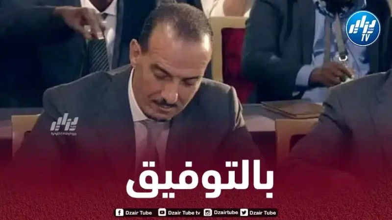 بيتكوفيــــــــــــتش يوافق على تعيين نغيز مساعدا له