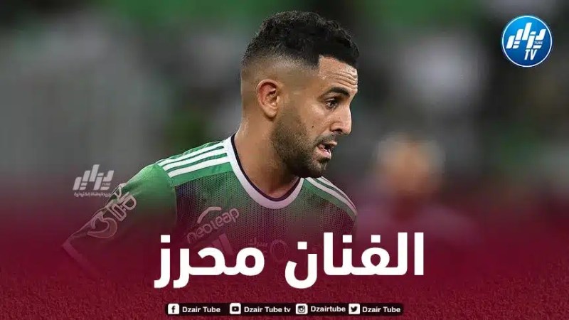 يايسله مدرب الأهلي : “لا مجال لزرع الفتنة بيني وبين محرز”
