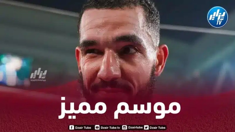 مدرب ليل باولو فونسيكا:  “نبيـــــل بن طالب أفضل لاعب لدينا هذا الموسم”