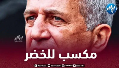 نبيل جليت:”الفاف أحسنت الإختيار، بيتكوفيتش مدرب قوي وذو خبرة”