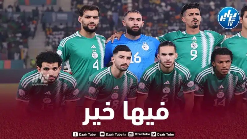 ”الفنان” يتعرض لإصابة و يخلط حسابات بيتكوفيتش