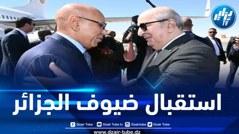 الرئيس تبون يستقبل نظيره الموريتاني