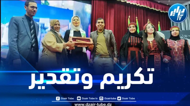 خلال استضافتها من قبل طلبة قسم الإعلام… جامعة المسيلة تكرم عرابة الإعلام العربي خديجة بن قنة