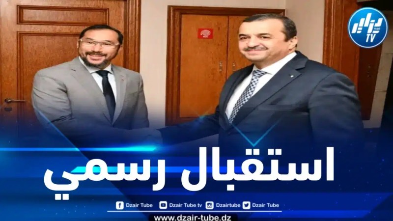 وزير الطاقة والمناجم يستقبل نظيره من جمهوية ترينيداد وتوباغو