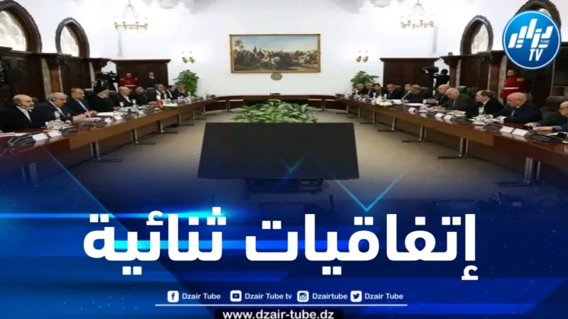 التوقيع على 5 مذكرات تفاهم بين الجزائر وإيران