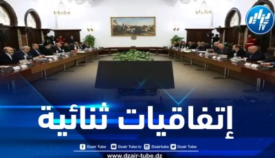 التوقيع على 5 مذكرات تفاهم بين الجزائر وإيران