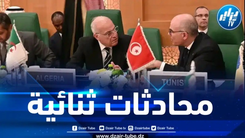 عطاف يناقش مع نظيره التونسي تطورات العدوان الصهيوني على غرة