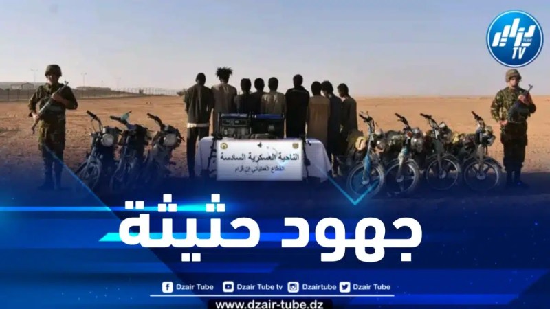 توقيف 344 منقباً غير شرعي عن الذهب بالجنوب 