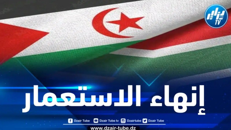 جنوب إفريقيا تدعو إلى تمكين الشعب الصحراوي من تقرير مصيره