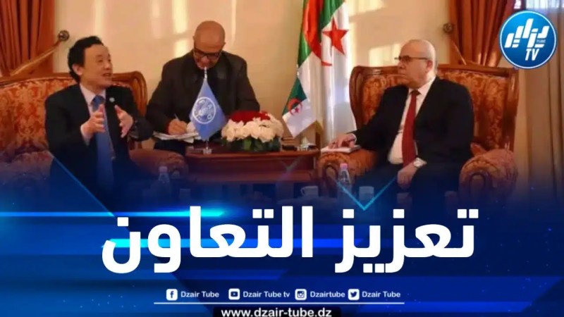 وزير الفلاحة يستقبل المدير العام لمنظمة “الفاو”