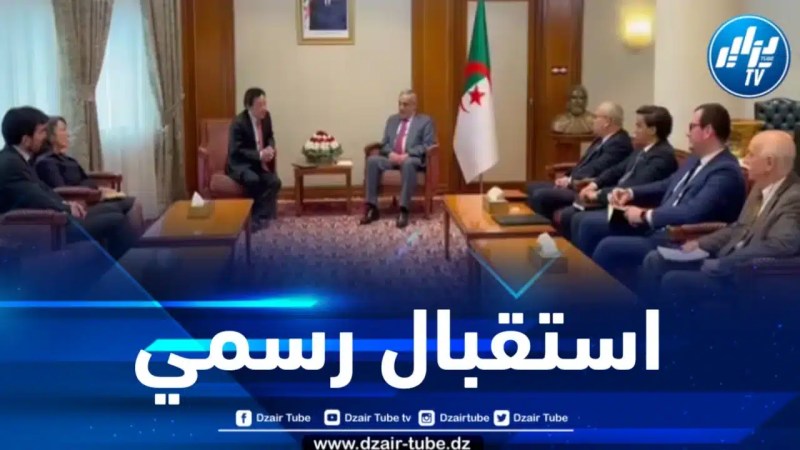 الوزير الأول يستقبل المدير العام لمنظمة الأغذية والزراعة للأمم المتحدة