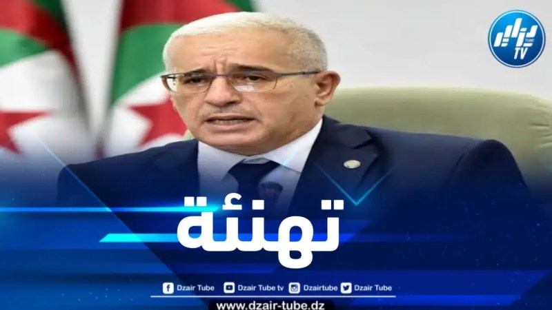 رئيس المجلس الشعبي الوطني يهنئ النواب النساء بمناسبة اليوم العالمي للمرأة 