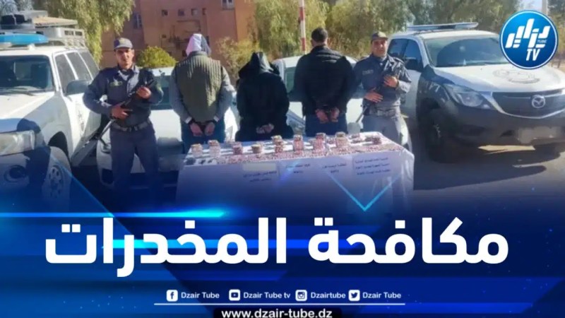 حجز أزيد من 4 آلاف قرص مهلوس بالأغواط