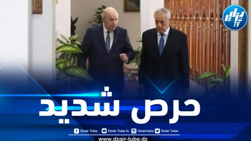 بتكليف من رئيس الجمهورية .. الوزير الأول ينصب اللجنة الوطنية لتحضير الإحتفالات لذكرى أول نوفمبر