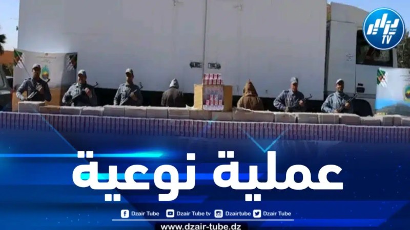 حجز قرابة 300 ألف قرص مهلوس بالأغواط