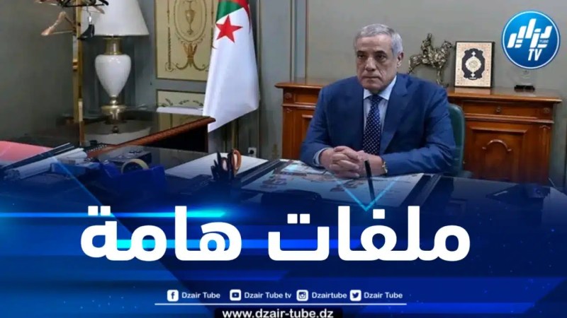 الوزير الأول يترأس اجتماعاً للحكومة 