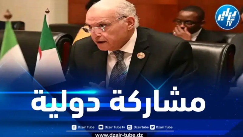 عطاف يحل بإثيوبيا للمشاركة في الدورة الاستثنائية للمجلس التنفيذي للاتحاد الافريقي