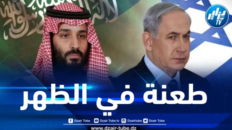 السعودية تتورط في الحرب الصهيونية على غزة اقتصادياً