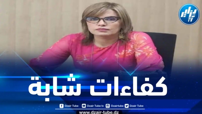 الخبيرة هدى سميرة جعفري تكشف لدزاير توب عن سيرتها الذاتية والمهنية وعن أبرز مشاريعها المستقبلية