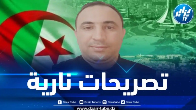 شكاكطة لدزاير توب: مصادرة المخزن لممتلكات جزائرية يؤكد مرجعيته للعقيدة الصهيونية