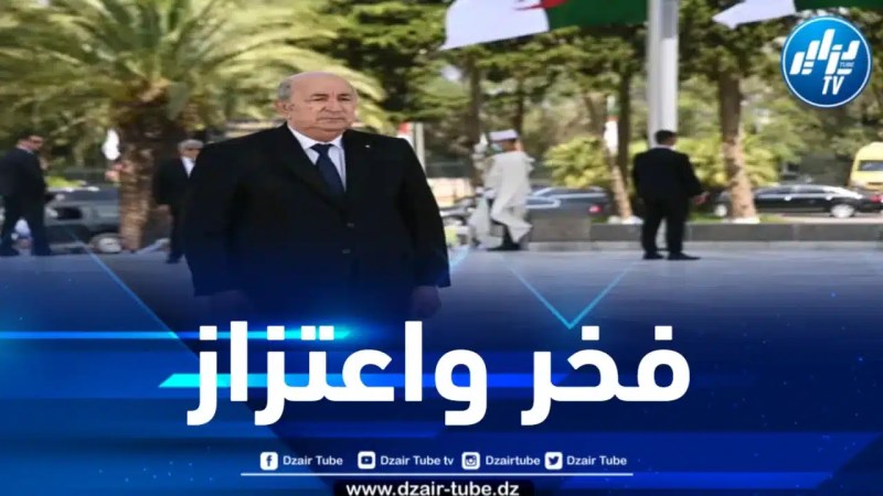رئيس الجمهورية يبعث برسالة بمناسبة إحياء الذكرى الـ62 لعيد النصر