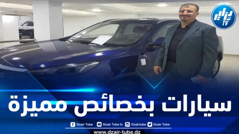 في تصريح لدزاير توب… المدير العام لمجمع باييك الجزائر يعد الجزائريين بأحسن الأسعار  في السوق الوطنية