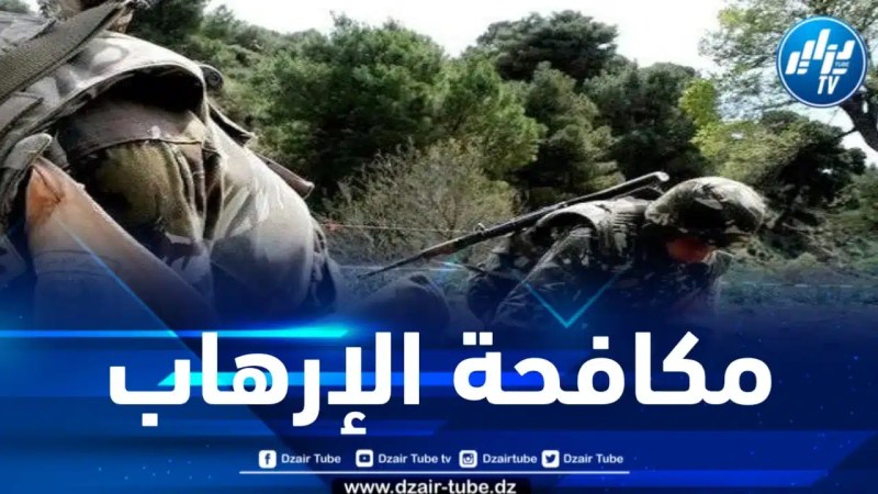 إلقاء القبض على الإرهابي ريكان الصفاح ببرج باجي مختار 