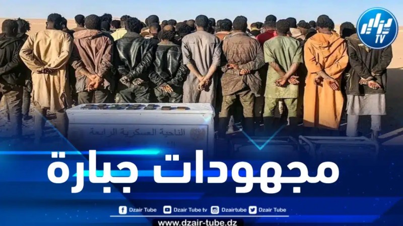 توقيف 45 منقباً غير شرعي عن الذهب بالجنوب 