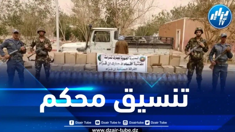 حجز 300 صفيحة من زيت المائدة بإن ڨزام