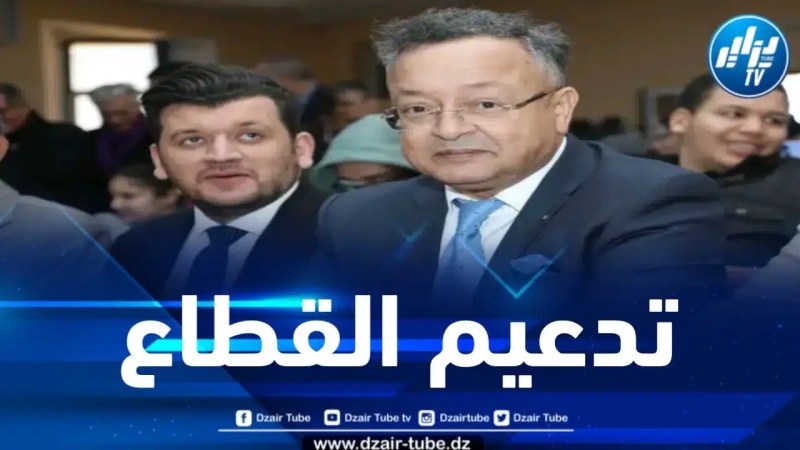 تدشين قطب جامعي جديد بولاية عين الدفلى