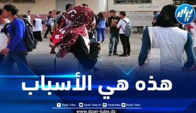 تراجع نتائج التلاميذ في معدل الفصل الثاني… ممثلو النقابات وأولياء التلاميذ يشرحون الوضع ويكشفون لدزاير توب عن الأسباب
