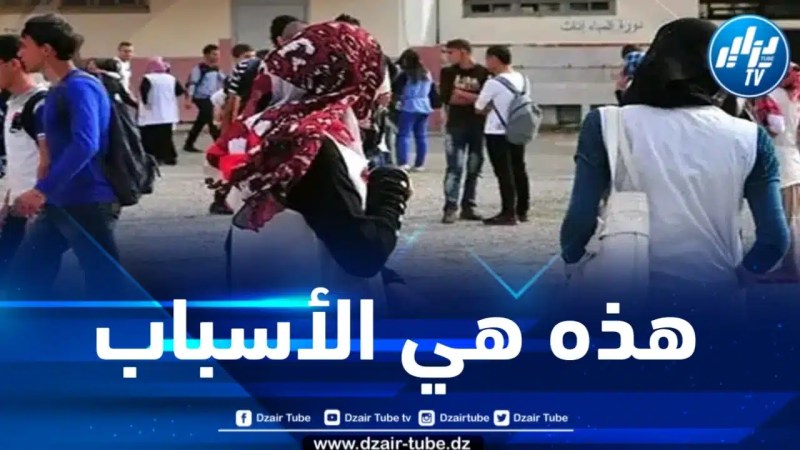 تراجع نتائج التلاميذ في معدل الفصل الثاني… ممثلو النقابات وأولياء التلاميذ يشرحون الوضع ويكشفون لدزاير توب عن الأسباب