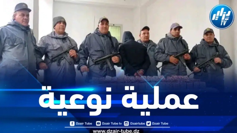 حجز قرابة 29 ألف قرص مهلوس بالبويرة 