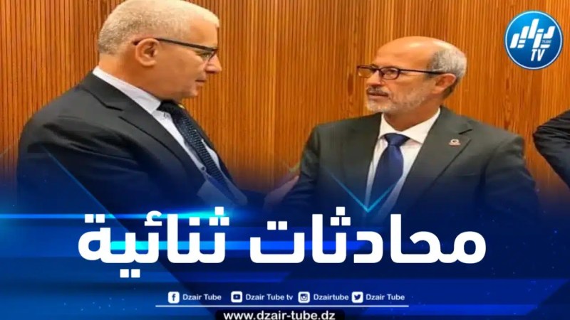 بوغالي يتحادث مع رئيس برلمان عموم أمريكا اللاتينية
