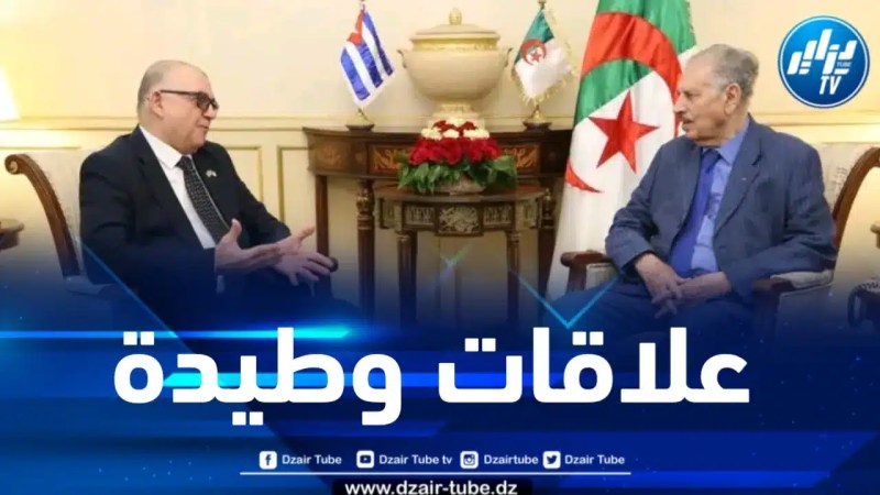 رئيس مجلس الأمة يستقبل سفير كوبا بالجزائر