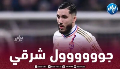بالــــــفيديو…هدف+أسيست شرقي ضد تولوز