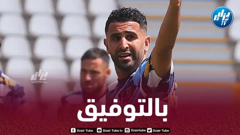 برنامج مباريات المنتخب الجزائري لشهر مارس الحالي