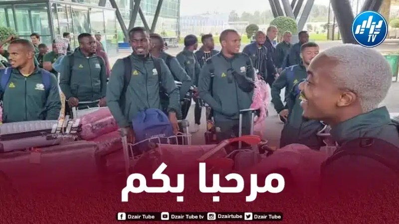 تحسبا للمشاركة في الدورة الدولية الودية….وفد منتخب جنوب أفريقيا يحل بالجزائر