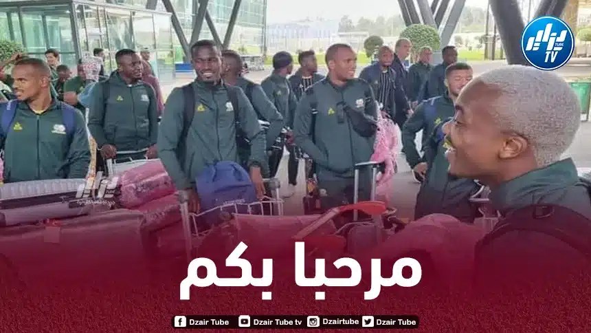 تحسبا للمشاركة في الدورة الدولية الودية….وفد منتخب جنوب أفريقيا يحل بالجزائر