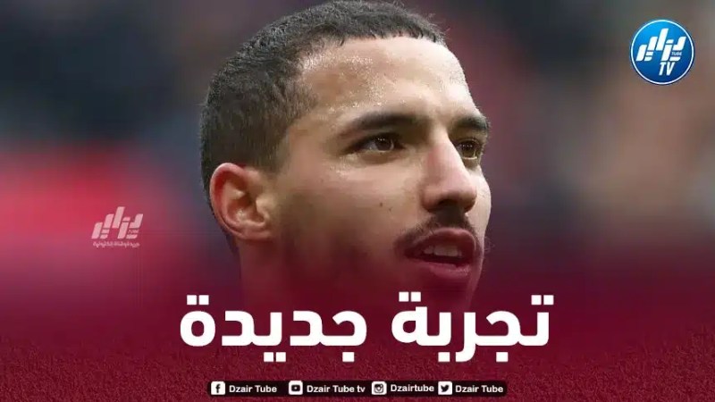 ”عملاق البريمرليغ” يدخل سباق التعاقد مع بن ناصر