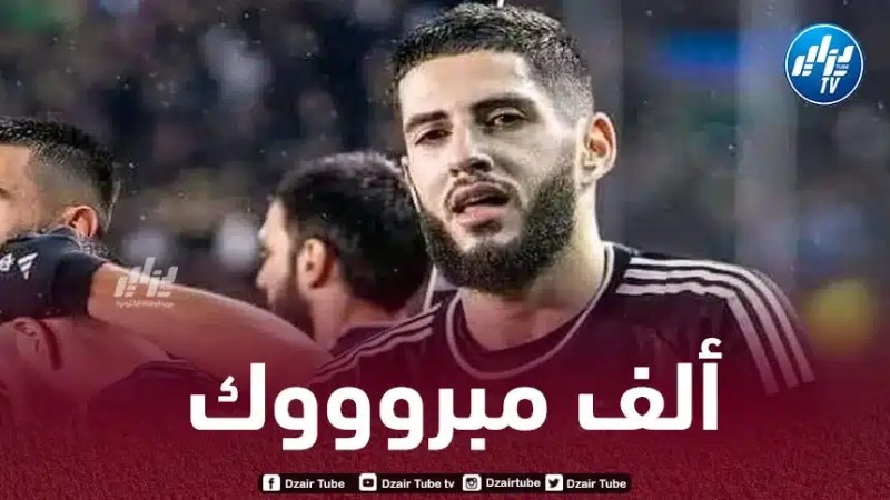 رسمـــــــيا…بن زية يتوج بالدوري الأذريبيجاني !