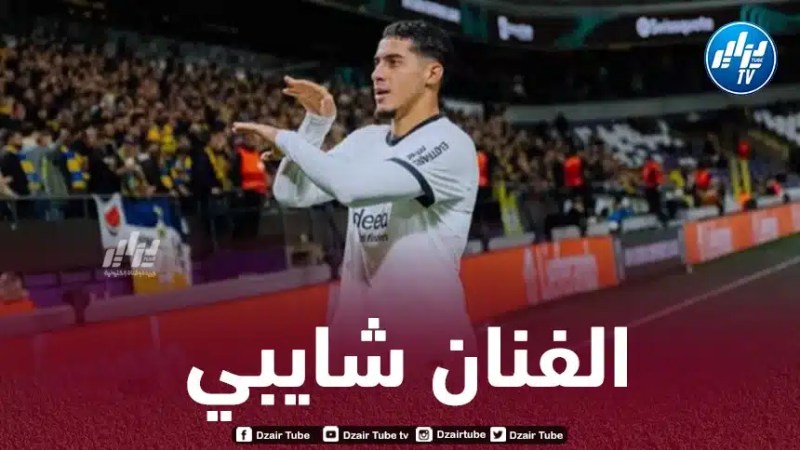 رقم مميز لـ”فارس شايبي” في الملاعب الألمانية