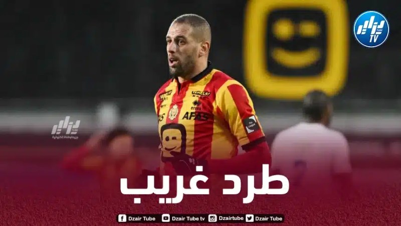 سليماني يصنع الحدث في بلجيــــــكا بسبب طرد غريب