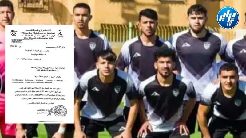 من بينهم جيل عين الدفلى….رابطة البليدة الجهوية تهدد بتـجميد مشاركة 9 فرق !
