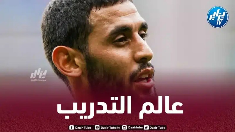 غـــــولام :”العودة لتدريب نابـــــولي؟ لا يزال الوقت مبكرا “