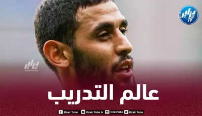 غـــــولام :”العودة لتدريب نابـــــولي؟ لا يزال الوقت مبكرا “