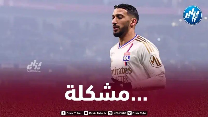 ”بن رحمة” يخلط حسابات بيتكوفيتش
