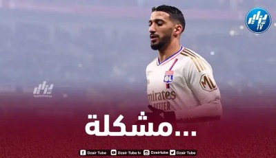 ”بن رحمة” يخلط حسابات بيتكوفيتش